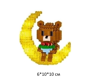 Конструктор арт. 8020317/85813-802 Микро Медведь на луне 730 дет. в кор.