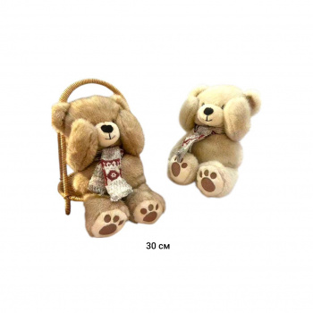 им Медведь арт. 209088 В шарфе магнитные лапки 30 см в пак.