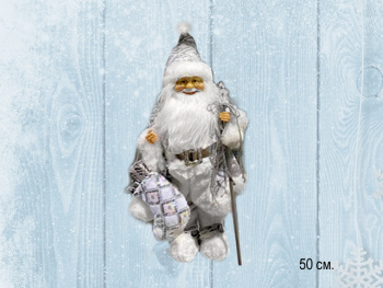 Дед Мороз арт. S1212-18-601 В шубке с серебристыми пайетками 50 см в пак.