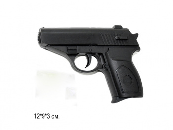 Оружие арт. 208-040 Пистолет черный в пак.=_ Оружие арт. 208-040 Пистолет черный в пак.=_