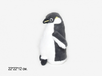 им Пингвин арт. YE251025-6-2 Серый двухцветный 22 см в пак.) им Пингвин арт. YE251025-6-2 Серый двухцветный 22 см в пак.)