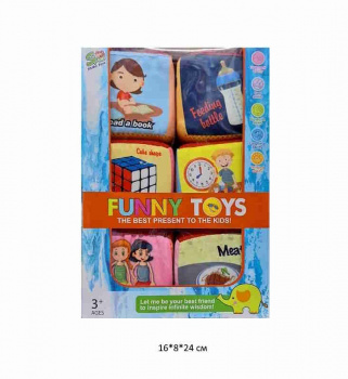 им Кубик арт. 2106CB Обучающий Набор 6 шт. в кор.~