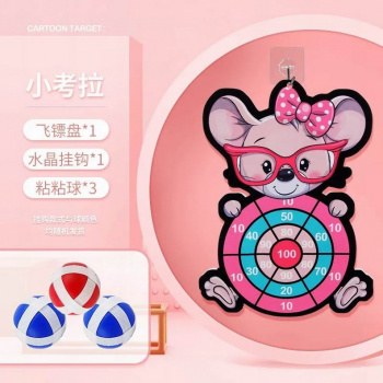 Дартс арт. 3355-6 "Мышка" с шариками-липучками в пак. 49*34*3,5