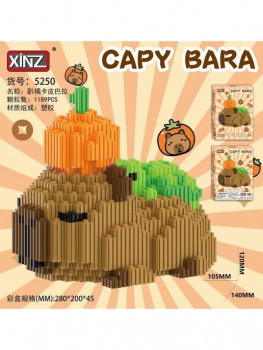 Конструктор арт. 5250-805 Микро Капибара с апельсином на голове лежит 1189 дет. в кор.