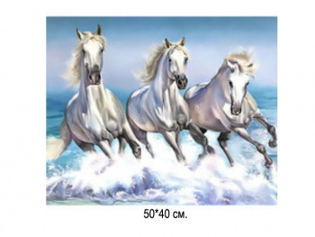 Алмазная мозаика арт. GLE70884 Лошади 40*50 полная выкладка на подрамнике