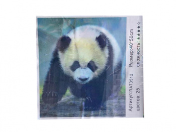 Картина по номерам арт. RA73512 Панда 40*50 в кор.