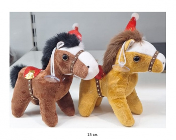 им Лошадь арт. 825-12 С петлей Стоит в новогоднем колпаке 15 см цвета микс 1 шт. в пак.