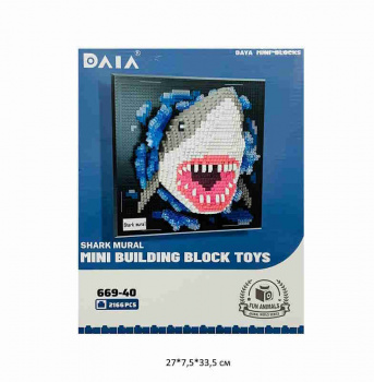 Конструктор арт. 669-40 Микро Акула 2166 дет. в кор.~