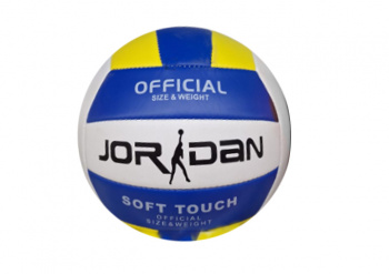 Мяч волейбольный арт. 805032 Jordan в пак.