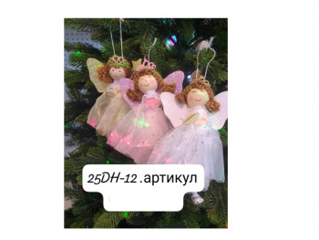 Игрушка-подвеска арт. 25DH12-502 Девочка-ангел цвета микс 16 см Набор 6 шт. в пак.