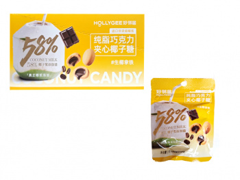 Конфета арт. 679729/679613 Кокосовая с кофейной начинкой 27 г 10 шт. в кор.;