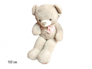 им Медведь арт. YE250215-11 С сердцем на груди 100 см в пак.) им Медведь арт. YE250215-11 С сердцем на груди 100 см в пак.)