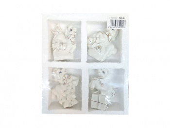 Фигурка фарфоровая арт. W2022W-601 Лошадь новогодняя белая ассорти 9 см 1шт. в пак. (4 шт.) упак.