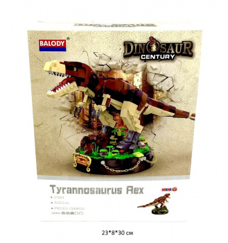 Конструктор арт. 21064 Микро Динозавр 1330 дет. в кор._ Конструктор арт. 21064 Микро Динозавр 1330 дет. в кор._