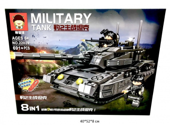 Конструктор арт. 22029 Танк 691 дет. в кор._~/24 шт./ Конструктор арт. 22029 Танк 691 дет. в кор._~/24 шт./