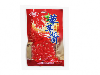 Конфета арт. 080170-8 Жевательные бобы "Клубника" 35 г 20 шт. упаковка'#,