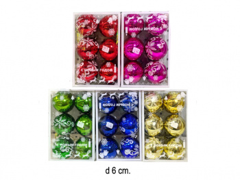 Шары арт. 190614-601 Набор 6 шт. d-6 см цвета микс в кор.