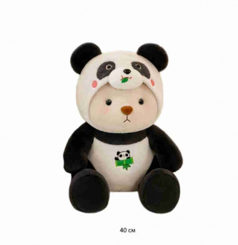 им Медведь арт. YE25213-1 Белый в костюме панды 45 см в пак.) им Медведь арт. YE25213-1 Белый в костюме панды 45 см в пак.)