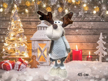 им Олень арт. W6805AB-1-601 Мальчик в белом свитере 45 см в пак. им Олень арт. W6805AB-1-601 Мальчик в белом свитере 45 см в пак.