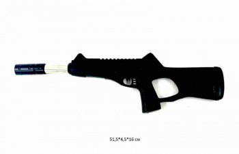 Оружие арт. 922-1 Ружье в пак._ Оружие арт. 922-1 Ружье в пак._