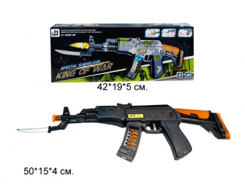 Оружие арт. JQ6801A Автомат АК-47 на батар. свет, звук в кор.•