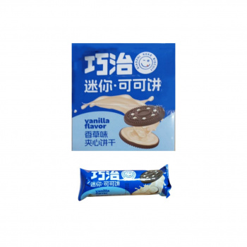 Печенье арт. 305230 Сэндвич с ванильной начинкой 38 г 20 шт. в кор.'