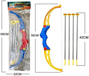 Лук арт. 5603A" Со стрелами в пакете 22*68*5 Лук арт. 5603A" Со стрелами в пакете 22*68*5