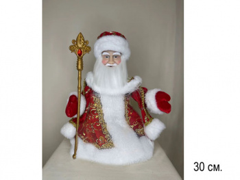 Дед Мороз арт. DA55-12-601 В красно-золотистой шубке муз. 30 см в кор.