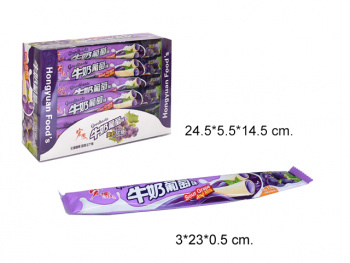 Конфета арт. 002220/098056-1 "Виноград и молоко" жевательная 16 г 30 шт. упаковка'*