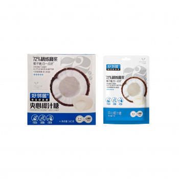 Конфета арт. 679361 Кокосовая с начинкой 17 г 20 шт. в кор.' Конфета арт. 679361 Кокосовая с начинкой 17 г 20 шт. в кор.'