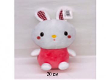 им Зайка арт. YE80804-13 Белый в костюмчике 20 см в пак.) им Зайка арт. YE80804-13 Белый в костюмчике 20 см в пак.)