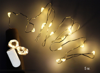 Гирлянда электр. арт. 50-2-501/580005-502 Теплый свет 5 м от батареек в пак.