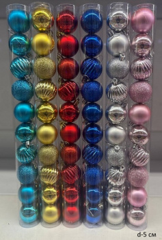 Шары арт. WL5010 Набор 10 шт. d-5 см в кор. цвета микс