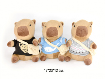 им Капибара арт. 16226-209 В свитере с сумкой сидит 23 см ассорти в пак.