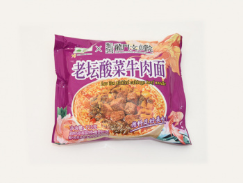 Лапша арт. 752445 БП Говядина с квашеной капустой 1 шт. 85 г в пак.