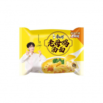 Лапша арт. 134778 БП острая курица 85 г 1 шт. в пак.'