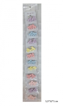 Набор украшений арт. 0589-2 Серьги-бантик 1 пара в пак. (12 шт.) Набор украшений арт. 0589-2 Серьги-бантик 1 пара в пак. (12 шт.)