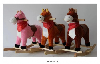 Качалка арт. 544-25 Лошадь "Бурушка" плюшевая свет, звук 67*34*60 