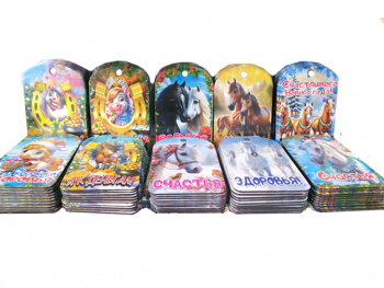 Доска деревянная арт. 1001-007 Лошадь в ассортименте 26,5*17,5 см (100 шт.) 