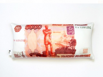им Подушка арт. 5000-2006-209 Купюра 5000 рублей 50*25 в пак. им Подушка арт. 5000-2006-209 Купюра 5000 рублей 50*25 в пак.