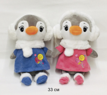 им Пингвин арт. 80606-4/81120-24 В наушниках 33 см в пак.)