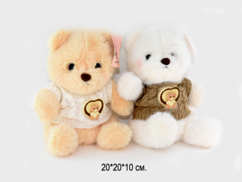 им Собака арт. 209182 С брошью-медвеженком 20 см цвета микс в пак. им Собака арт. 209182 С брошью-медвеженком 20 см цвета микс в пак.