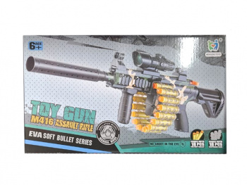 Оружие арт. 806 Гранатомет с мягкими пулями в кор.= Оружие арт. 806 Гранатомет с мягкими пулями в кор.=