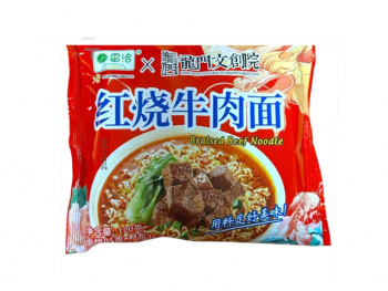 Лапша арт. 752469 БП Тушеная говядина 1 шт. 85 г в пак. Лапша арт. 752469 БП Тушеная говядина 1 шт. 85 г в пак.