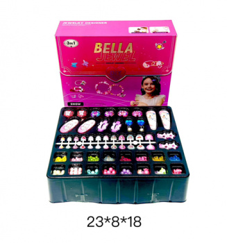 Набор для плетения арт. 7111 Браслетов, колец, бусины, подвески 3 в 1 в кор._