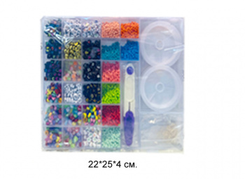 Набор для плетения арт. LQL-E27/21348 Бусины с аксессуарами в кор.• Набор для плетения арт. LQL-E27/21348 Бусины с аксессуарами в кор.•