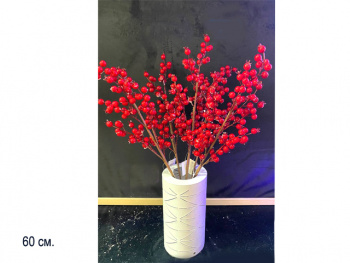 Ветка арт. 233188-601 Шиповника 60 см Набор 10 шт. в пак.