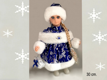 Снегурочка арт. 24C58-601 В сине-серебристой шубке 30 см в кор.