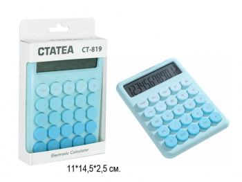кц_Калькулятор настольный арт. CT-819 12 разрядов, питание от батареек, цвета микс в кор.