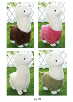 им Лама арт. YE90907-85 Цвета микс 75 см в пак.) им Лама арт. YE90907-85 Цвета микс 75 см в пак.)